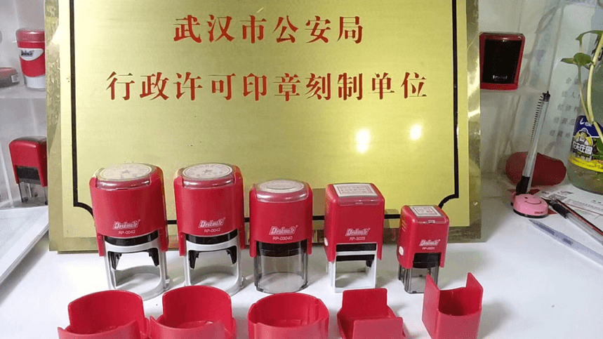 企業(yè)微信截圖_20200224154735.png